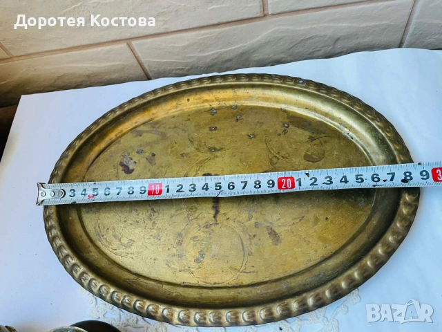 Красив месингов комплект от Англия - 5 части, за кафе / чай , снимка 14 - Антикварни и старинни предмети - 53742554