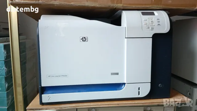 HP Color Laserjet CP3525n