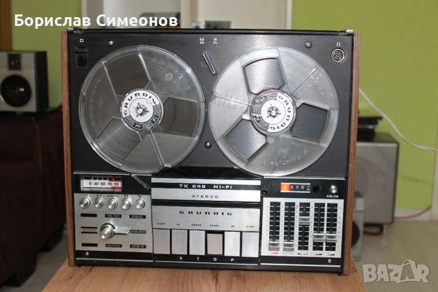 Grundig TK 248