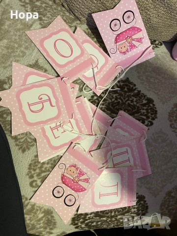 Принадлежности след раждане, снимка 2 - Аксесоари за кърмачки - 53725254