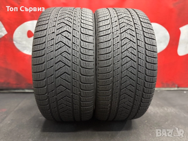 285 35 22, Зимни гуми, Pirelli ScorpionWinter, 2 броя, снимка 2 - Гуми и джанти - 52041583