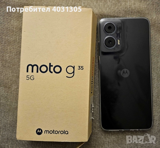 Motorola G35-256GB- Нов , снимка 2 - Motorola - 52836973