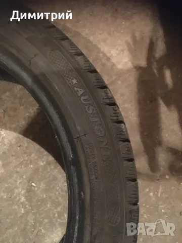 Зимни гуми Austone 205/45R16, снимка 5 - Гуми и джанти - 46910207