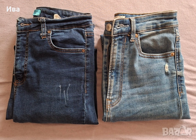 2 чифта дънки