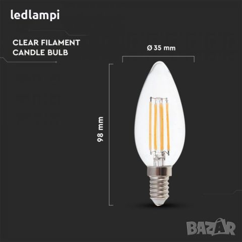 LED лампа 4W Filament свещ E14 3 Step Dimming Топло Бяла Светлина, снимка 4 - Крушки - 45683594