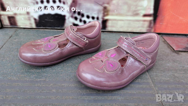 Английски детски обувки естествена кожа-START RITE , снимка 2 - Детски обувки - 44992918