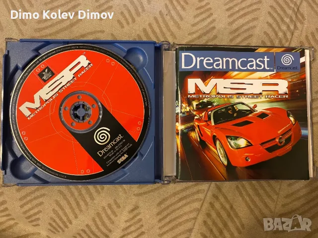 MSR Dreamcast Full Pack. Пълен Комплект., снимка 3 - Други игри и конзоли - 49507320