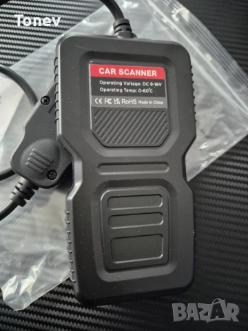 Авто диагностика OBD II модел V519, снимка 2 - Аксесоари и консумативи - 52983724