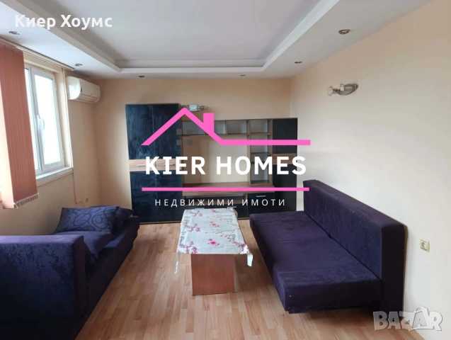 Апартамент в град Гълъбово,обл. Стара Загора, снимка 6 - Апартаменти - 53603854