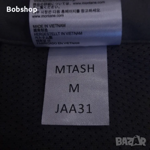 Terra alpine shorts - Montane, снимка 8 - Екипировка - 50504359