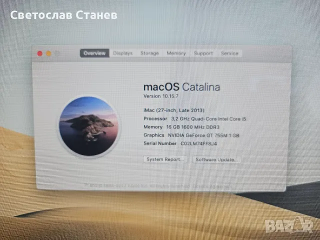 iMac 27" 2013, Intel Core i5, GeForce GT 755 1GB, 16GB ram, 1TB disk, снимка 2 - Работни компютри - 47101438