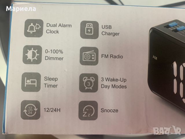 Дигитален Радио Часовник / Часовник с Голям Дисплей и Аларми, снимка 7 - Друга електроника - 46165725