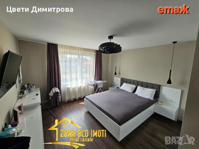 Продавам две двуетажни къщи+етаж от къща-обзаведени, снимка 14 - Къщи - 50560556