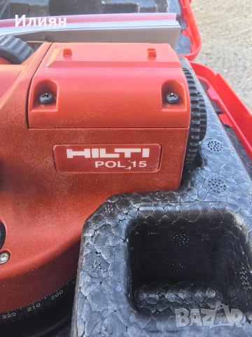 Оптичен нивелир, снимка 3 - Други инструменти - 53767279