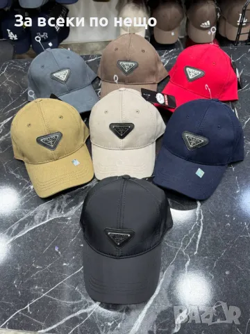 Lacoste🧢Alo🧢Loewe🧢Amiri🧢Miu Miu🧢Celine🧢Prada и Др. Шапка С Козирка Код D2178, снимка 9 - Шапки - 49425848