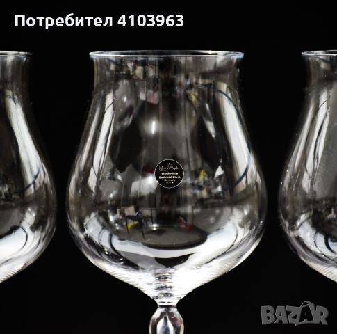 Комплект чаши Rosenthal, снимка 4 - Сервизи - 45839099