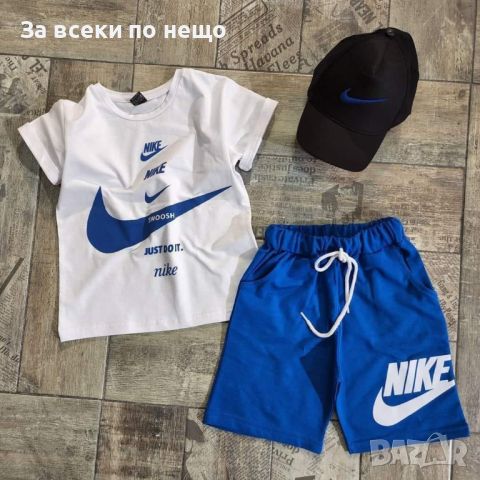 Детски комплект с шапка Nike Код B48, снимка 3 - Детски комплекти - 46068898