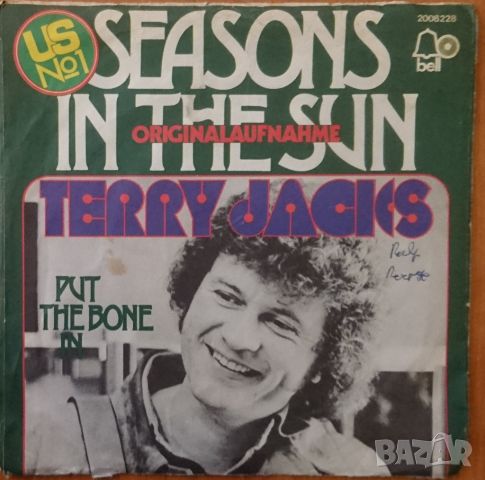 Грамофонни плочи Terry Jacks – Seasons In The Sun 7" сингъл, снимка 1 - Грамофонни плочи - 45395211