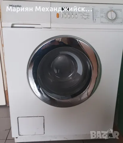 Продавам пералня Miele, снимка 1 - Перални - 47795219