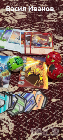 Комплект три BAKUGAN с карти и бази, снимка 2 - Игри и пъзели - 44965928