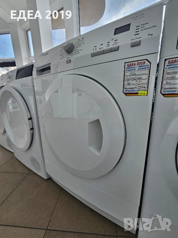 Сушилня с термопомпа AEG , снимка 2 - Сушилни - 52548063