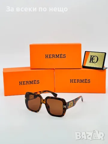 Слънчеви очила с UV400 защита с калъф и кутия Hermes - Налични различни цветове Код D661, снимка 2 - Слънчеви и диоптрични очила - 46944389