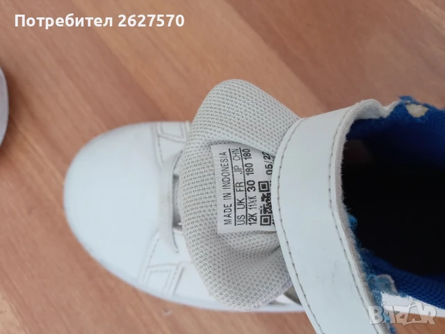 Детски маратонки Адидас., снимка 8 - Детски маратонки - 50701557