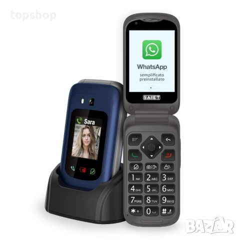 Нов SAIET - Link 4+ Умен мобилен телефон за възрастни хора 4G и Bluetooth - Големи бутони и букви...