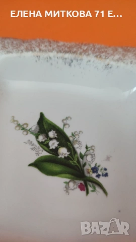 Прекрасен лот от блестящ бял порцелан-Германия, снимка 9 - Антикварни и старинни предмети - 53978677