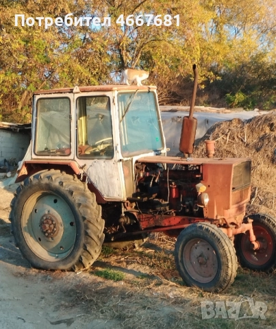 Продавам юмз 6кл