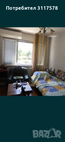 Заменям Тристаен Апартамент до Рум за Гарсониера или Боксониера, снимка 3 - Апартаменти - 51106489