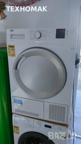 Сушилня BEKO  7кг., снимка 1 - Сушилни - 48382842