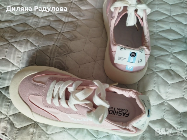 Дамски кецове за широко ходило - 38 номер, снимка 12 - Маратонки - 54150077