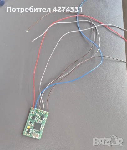 Toyota, Lexus CAN bus filter  градусите на климатика от F на C , снимка 2 - Части - 50946760