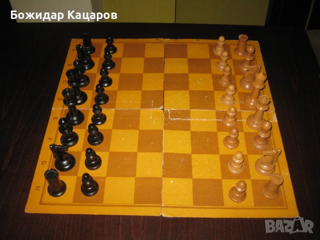 Стар бакелитов шах. Цена 26 евро. Пращам по Еконт., снимка 4 - Шах и табла - 53092799