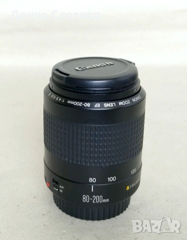 Обектив Canon EF 80-200mm f/4.5-5.6 II
