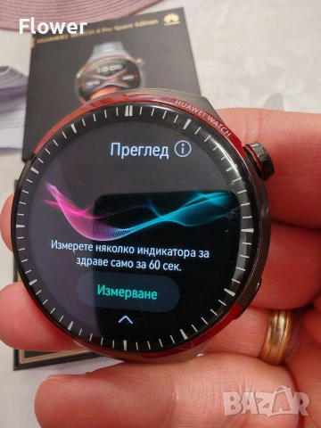 Huawei watch 4 pro space Edition , снимка 6 - Смарт часовници - 53373857