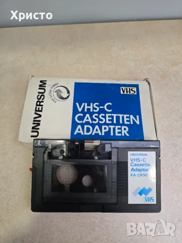 📼 Vhs-c адаптер 📼 universum, снимка 2 - Чанти, стативи, аксесоари - 48960338