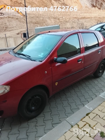 Автомобили и джипове