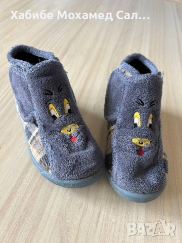 Бебешки и детски обувки за момче и момиче, снимка 8 - Детски обувки - 44954868