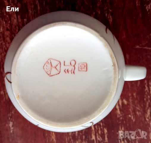 Руска латиера.Винтидж.Маркировка., снимка 2 - Антикварни и старинни предмети - 53709377