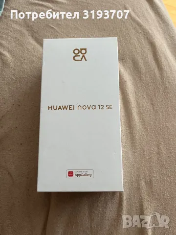 Huawei Nova 12 SE, снимка 5 - Huawei - 47560539