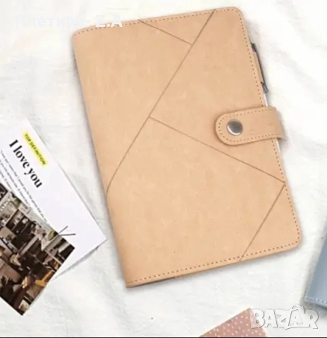 Финансов планер с цип джобове – бюджетен органайзер