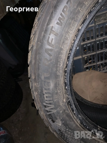 Зимни гуми Kumho Wintercraft 215/55/17, снимка 4 - Гуми и джанти - 51486050