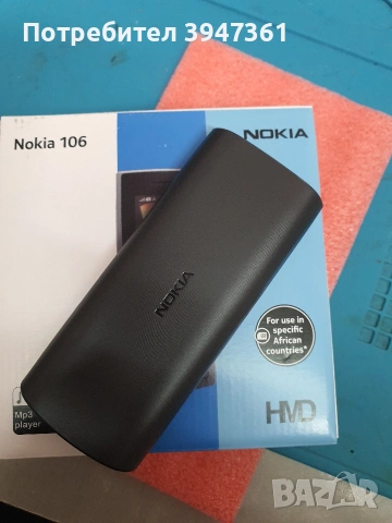 Nokia 106, снимка 3 - Nokia - 54278638