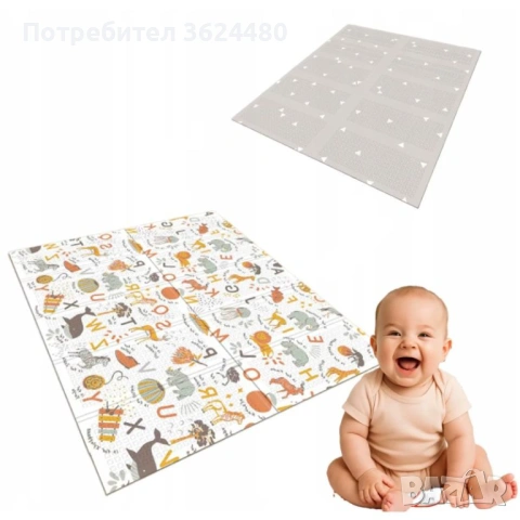 Сгъваемо двулицево килимче за игра Термоизолиращо 4854, снимка 2 - Други - 53307189