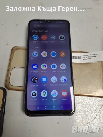 Huawei Y61 4/128GB, снимка 2 - Huawei - 47236254