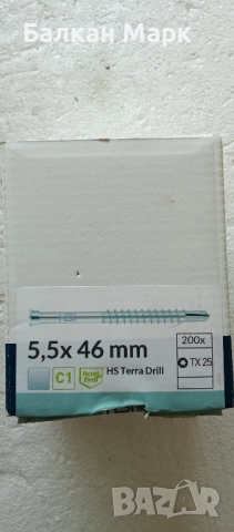 Винтове HSI Terra Drill 5,5×46-декинг,дърво-метал C1 неръждаеми– 200 бр./оп, снимка 3 - Железария - 51432113