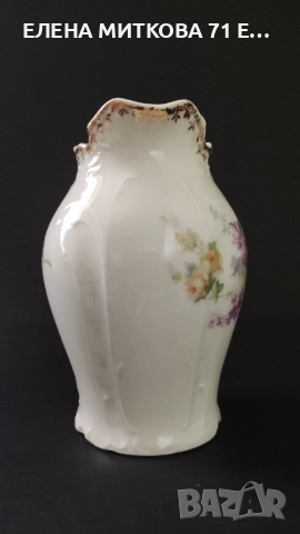 Една прекрасна барокова порцеланова каничка/латиера, снимка 3 - Антикварни и старинни предмети - 52564903