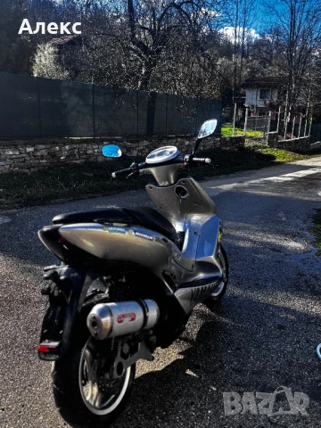 Yamaha maxter, снимка 2 - Мотоциклети и мототехника - 54278000